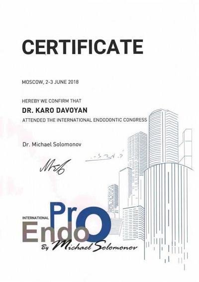 Давоян Каро Норикович